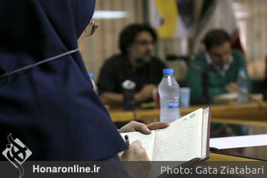نشست مروری بر آثار آلمانی سهراب شهید ثالث در موزه هنرهای معاصر