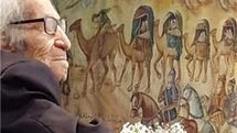 حبیب نقاش یکی از آخرین بازماندگان نقاشی قهوهخانهای درگذشت