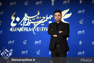یازدهمین روز چهلمین جشنواره فیلم فجر 