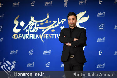 یازدهمین روز چهلمین جشنواره فیلم فجر 
