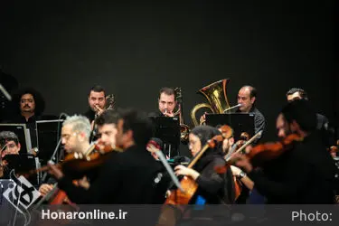 اجرای ارکستر سمفونیک تهران در تالار وزارت کشور