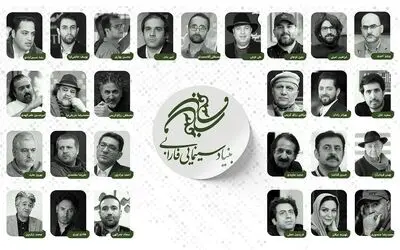 از فرمان آرا و مجیدی تا میلانی و معتمدی