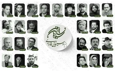 از فرمان آرا و مجیدی تا میلانی و معتمدی