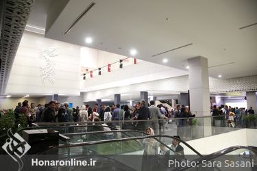اکران خصوصی فیلم "ایتالیا ایتالیا" در پردیس چارسو