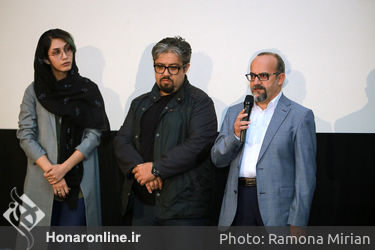 مراسم اکران خصوصی فیلم سینمایی "خانه(اِؤ)" در موزه سینما
