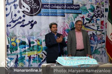 تجلیل از هنرمندان پیشکسوت متولد اردیبهشت ماه
