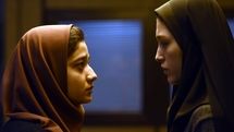 “Yalda” to compete in Pyeongchang Intl. Peace Film Festival 