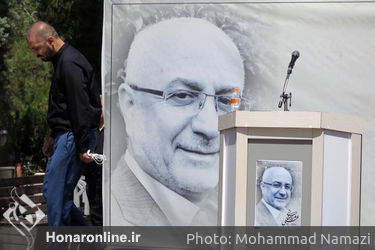  تشییع پیکر علی مرادخانی، معاون سابق امور هنری وزارت فرهنگ و ارشاد اسلامی