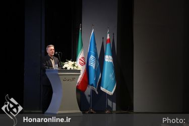 مراسم نکوداشت هفت دهه خدمات گسترده علمی و فرهنگی استاد مهدی محقق