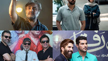 اکران سریال در سینما؛ بازی برد-برد سینما و نمایش خانگی