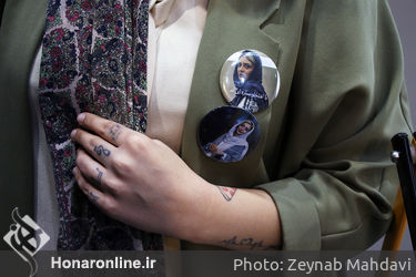 اکران مردمی فیلم "یک اتاق تاریک" در سینما آزادی