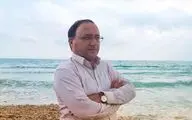 برگزیده شعر معاصر ایران به جلد هفتم رسید / انتشار کتابی در بزرگداشت حفیظ‌الله ممبینی / از 