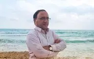 برگزیده شعر معاصر ایران به جلد هفتم رسید / انتشار کتابی در بزرگداشت حفیظ‌الله ممبینی / از 
