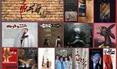 اجرای ۲۴ نمایش در تماشاخانه‌های پایتخت | چهار تالار ویژه آثار گروه سنی کودک و نوجوان فعال است