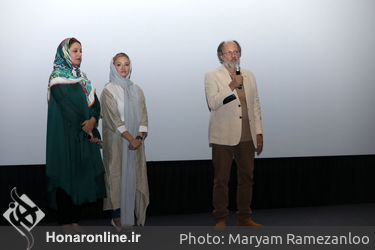 اکران فیلم "آشغالهای دوست داشتنی" ویژه نابینایان