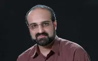 اجرای ارکستر ملی ایران با خوانندگی محمد اصفهانی در کرج