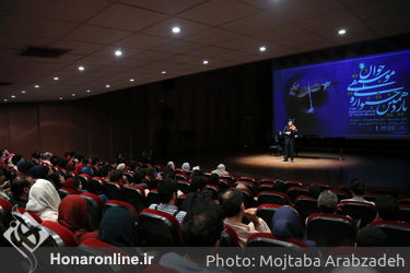 اجرای ویولا در عصر نهمین روز از جشواره ملی موسیقی جوان در تالار رودکی