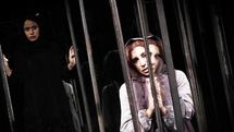 «عامدانه عاشقانه، قاتلانه» پس از ۱۰ سال به صحنه بازگشت