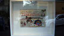 Tour a fantasy world of Persian tales in “Tehran Times” 