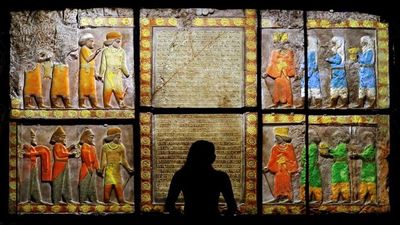 ‘Epic Iran’ to put 5,000 years of artifacts on show at London’s V&A