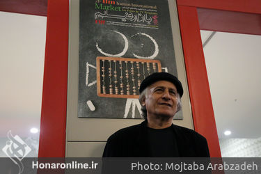 پنچمین روز سی و ششمین جشنواره جهانی فیلم فجر در پردیس چارسو