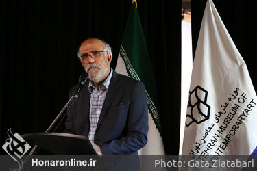 افتتاحیه نمایشگاه مینی‌مالیسم و کانسپچوال آرت در موزه هنرهای معاصر