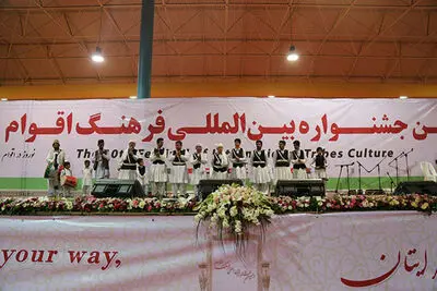 حضور 27 استان کشور در دهمین جشنواره بین المللی فرهنگ اقوام