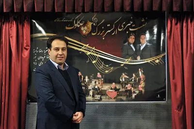 نشست خبری کنسرت "چکاوک" برگزار شد

