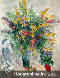 MARC CHAGALL