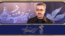 رئیس مرکز اطلاع‌رسانی و روابط عمومی وزارت بهداشت: مخاطبان با رعایت پروتکل‌ها در جشنواره فیلم فجر شرکت کنند