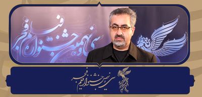 رئیس مرکز اطلاع‌رسانی و روابط عمومی وزارت بهداشت: مخاطبان با رعایت پروتکل‌ها در جشنواره فیلم فجر شرکت کنند