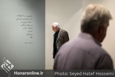 نمایشگاه نقاشی عبدالحمید پازوکی در گالری اثر