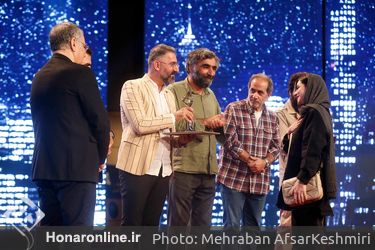آیین پایانی جشنواره بین‌المللی فیلم کوتاه تهران