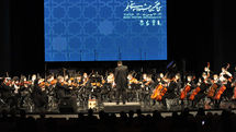37th Fajr Music Festival – First Night 