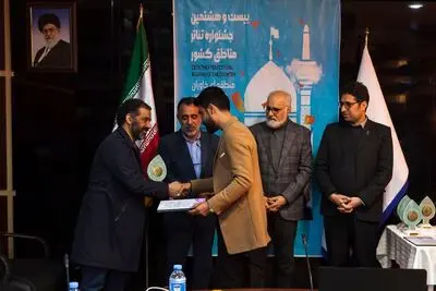 برگزیدگان جشنواره تئاتر منطقه‌ای خاوران معرفی شدند