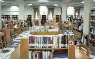 افتتاح نمایشگاه 
