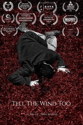 «به باد هم بگو» از آرژانتین جایزه گرفت/ فیلم خانی به اسپانیا رفت