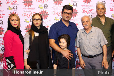 اکران مردمی فیلم "کاتیوشا" در باغ کتاب