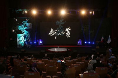  Fajr Film Festival announces winners |'Yadoo' Became the best film of the 39th Fajr Festival 