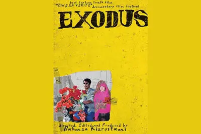 Kiarostami’s Exodus to Vie at Japan’s Yamagata Filmfest.