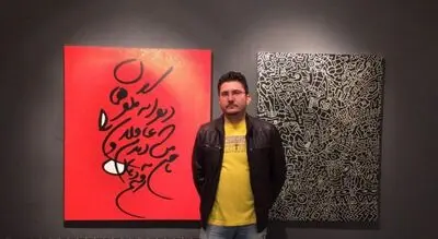 خلق جهان فراواقع با بهره‌گیری از خاطرات کودکی / پیمان مهدی‌زاده از نمایشگاه "فراسو" می‌گوید