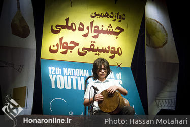 پنجمین روز دوازدهمین جشنواره ملی موسیقی جوان در فرهنگسرای نیاوران