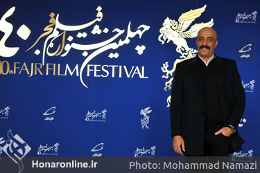 چهارمین روز چهلمین جشنواره فیلم فجر 