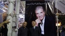 مراسم یادبود مرحوم نادر گلچین
