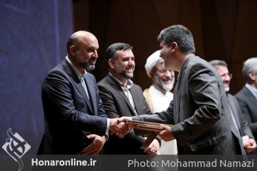 آیین اهدای جوایز پدیدآورندگان آثار شایسته تقدیر سی و نهمین جایزه کتاب سال 