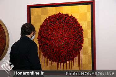 نمایشگاه گروهی نقاشی‌خط در گالری نگر