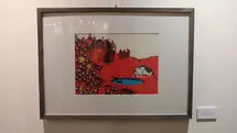 Imam Ali Museum Hosts Ashura Illustration Artworks