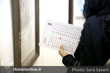  افتتاح نمایشگاه نقاشی خط کامران کوهستانی در گالری والی