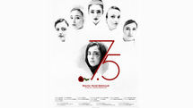 Seven and A Half Goes to Black Movie Filmfest. in Switzerland