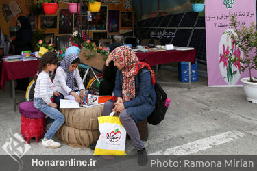 سی و دومین نمایشگاه بین‌المللی کتاب تهران/2